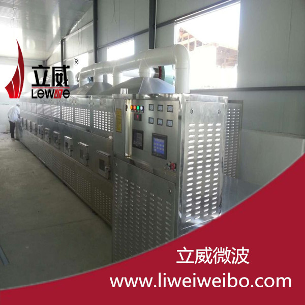 濟南微波設備廠家-山東立威微波